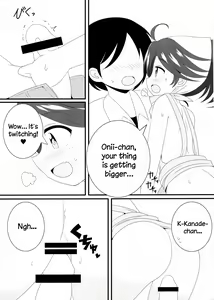 Page 8 of Kanade-chan to Ichinichi Date Shitai... Shitakunai? | Do You Want to Date Kanade-chan for a Day… or Not? - preview thumbnail