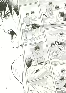 Page 98 of Things You Taught Me - preview thumbnail
