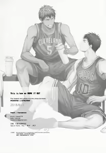 Page 33 of This is how we WORK IT OUT (uncensored) - preview thumbnail