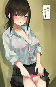 Page 214 of Camonome Illust Matome 2021.3 - preview thumbnail
