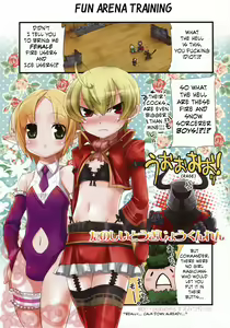 Page 3 of Korizu ni Josou Shounen da! Ute Ute! | Punish Crossdressing Boys! Fire! Fire! - preview thumbnail