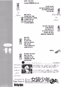 Page 8 of Korizu ni Josou Shounen da! Ute Ute! | Punish Crossdressing Boys! Fire! Fire! - preview thumbnail