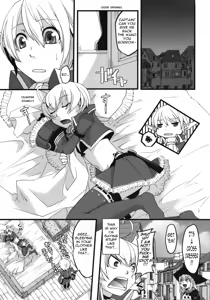 Page 9 of Korizu ni Josou Shounen da! Ute Ute! | Punish Crossdressing Boys! Fire! Fire! - preview thumbnail