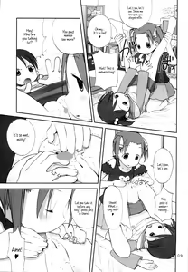 Page 8 of Oriental Radio - preview thumbnail