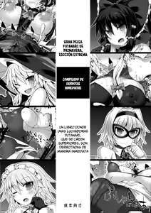 Gensoukyou Futanari Chinpo Wrestling Bangaihen "Sokuochi Haiboku Shuu" — hentai manga cover on Fhentai