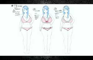 Page 82 of Ore o Hoshigaru Tsuma to Gibo DLC - preview thumbnail