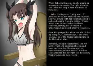 Page 8 of Ura Menu no Rin-chan | Hidden Menu Rin-chan - preview thumbnail