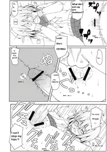 Page 13 of Touhou Ryokuhatsu - preview thumbnail