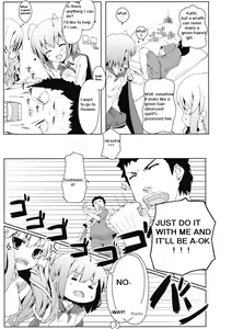Page 4 of Touhou Ryokuhatsu - preview thumbnail