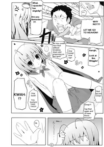 Page 5 of Touhou Ryokuhatsu - preview thumbnail
