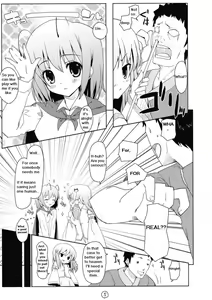 Page 6 of Touhou Ryokuhatsu - preview thumbnail