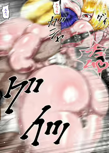 Page 124 of Muchimuchi Danjo Ura Kakutou Fight - preview thumbnail