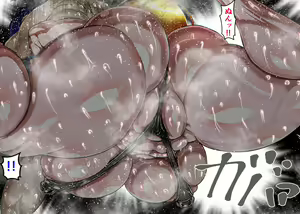 Page 167 of Muchimuchi Danjo Ura Kakutou Fight - preview thumbnail
