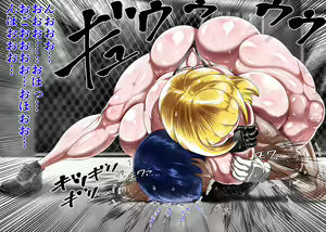 Page 210 of Muchimuchi Danjo Ura Kakutou Fight - preview thumbnail