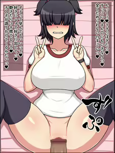 Page 21 of Shunsatsu Sennou! Bakamesu Rookie!  ~ Isekai Jimi Mesu Nari Agari~ - preview thumbnail