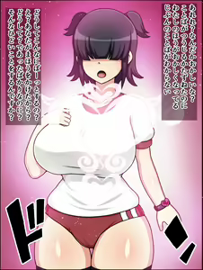 Page 7 of Shunsatsu Sennou! Bakamesu Rookie!  ~ Isekai Jimi Mesu Nari Agari~ - preview thumbnail