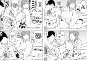 Page 19 of Makocchi Seikan Esthe - preview thumbnail