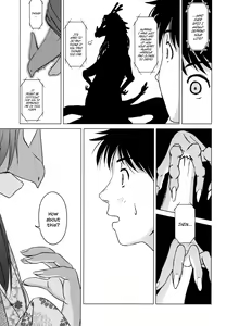 Page 103 of So Captivating That It Will Make Rice Ripen - preview thumbnail