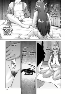 Page 115 of So Captivating That It Will Make Rice Ripen - preview thumbnail