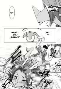 Page 120 of So Captivating That It Will Make Rice Ripen - preview thumbnail