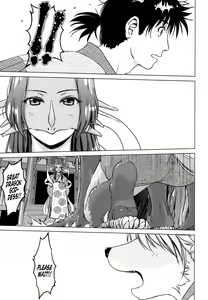 Page 134 of So Captivating That It Will Make Rice Ripen - preview thumbnail