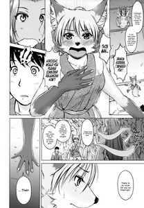 Page 139 of So Captivating That It Will Make Rice Ripen - preview thumbnail