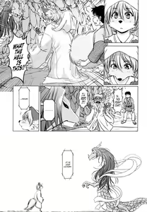Page 146 of So Captivating That It Will Make Rice Ripen - preview thumbnail