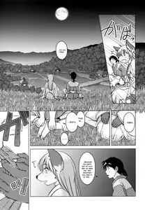 Page 154 of So Captivating That It Will Make Rice Ripen - preview thumbnail