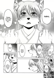 Page 159 of So Captivating That It Will Make Rice Ripen - preview thumbnail