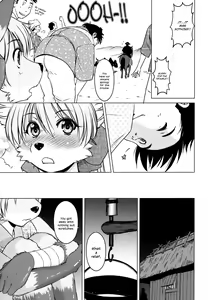 Page 16 of So Captivating That It Will Make Rice Ripen - preview thumbnail