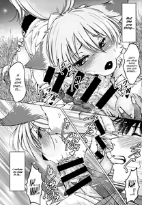 Page 169 of So Captivating That It Will Make Rice Ripen - preview thumbnail