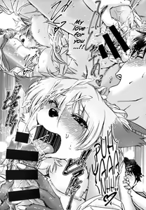 Page 170 of So Captivating That It Will Make Rice Ripen - preview thumbnail