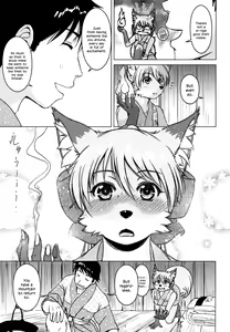 Page 18 of So Captivating That It Will Make Rice Ripen - preview thumbnail