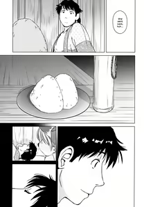 Page 48 of So Captivating That It Will Make Rice Ripen - preview thumbnail