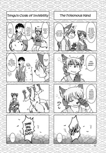 Page 51 of So Captivating That It Will Make Rice Ripen - preview thumbnail