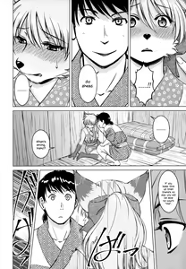 Page 59 of So Captivating That It Will Make Rice Ripen - preview thumbnail