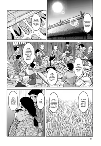 Page 94 of So Captivating That It Will Make Rice Ripen - preview thumbnail