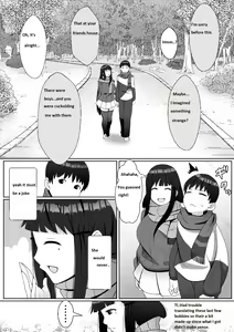 Page 16 of Hai! Kareshi-kun ni Hitokoto! - preview thumbnail