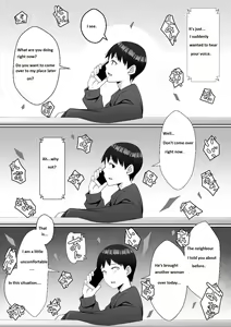 Page 27 of Hai! Kareshi-kun ni Hitokoto! - preview thumbnail