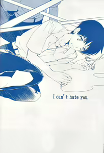 Page 45 of I Can't Hate You - preview thumbnail