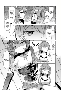 Page 114 of Forbidden Fruit ~Kindan no Kajitsu~ - preview thumbnail