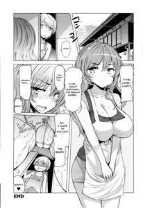 Page 129 of Forbidden Fruit ~Kindan no Kajitsu~ - preview thumbnail