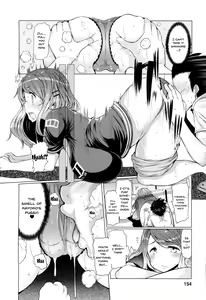 Page 155 of Forbidden Fruit ~Kindan no Kajitsu~ - preview thumbnail