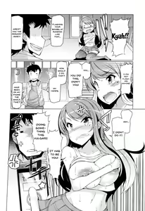 Page 82 of Forbidden Fruit ~Kindan no Kajitsu~ - preview thumbnail