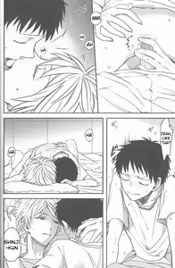 Page 8 of Daisy - preview thumbnail