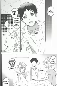 Page 10 of Daisy - preview thumbnail