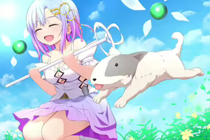 Page 51 of Pray Game Chou Gouka CG Shuu-tsuki Package Ban - preview thumbnail