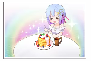 Page 689 of Pray Game Chou Gouka CG Shuu-tsuki Package Ban - preview thumbnail