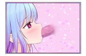 Page 967 of Pray Game Chou Gouka CG Shuu-tsuki Package Ban - preview thumbnail