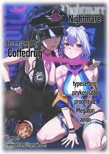 Page 19 of Nightmare (decensored) - preview thumbnail